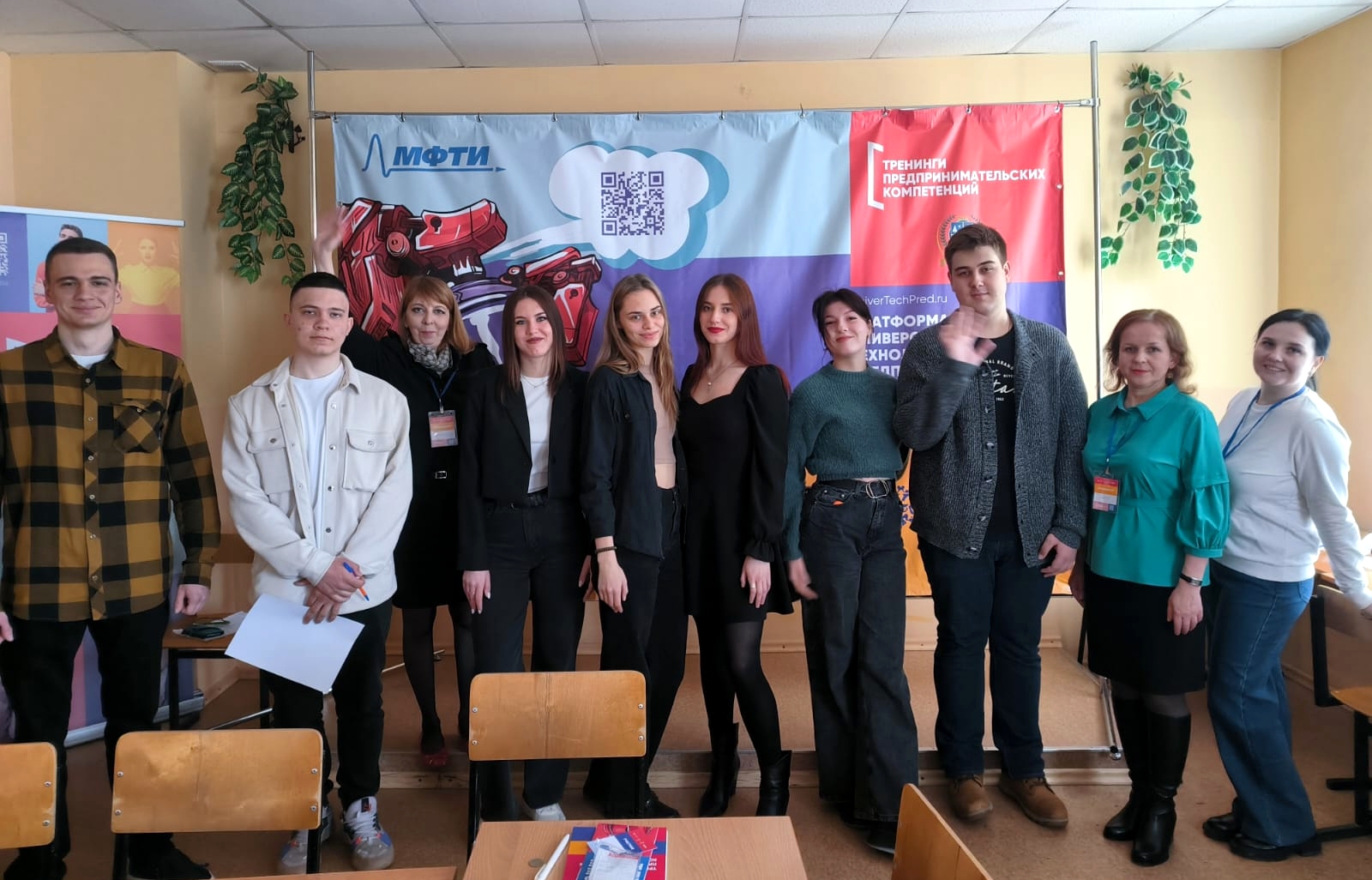 Тренинги предпринимательских компетенций