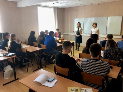 Урок налоговой грамотности