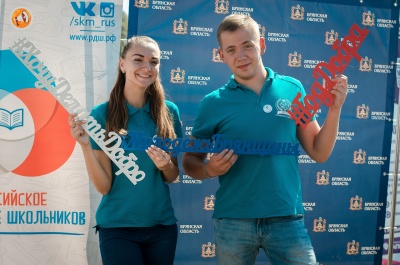 Благодарность за активное участие волонтеров БГИТУ в работе Свенской ярмарки – 2018.
