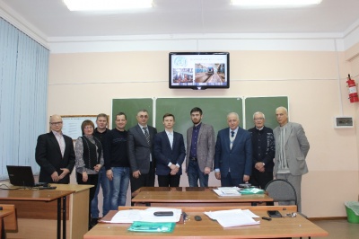 Международная научно-практическая конференция «Инновации в строительстве – 2018»
