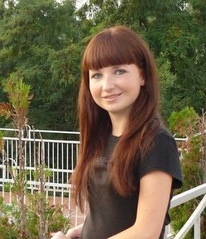 Лысенко Александра Николаевна 