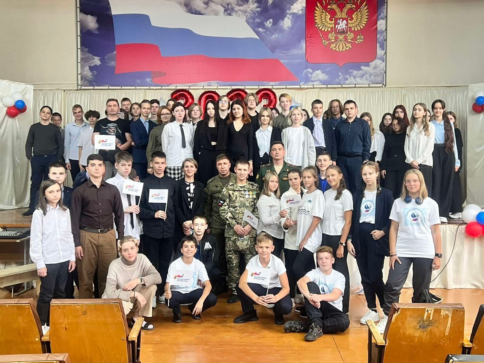 Мероприятия по оказанию первой помощи