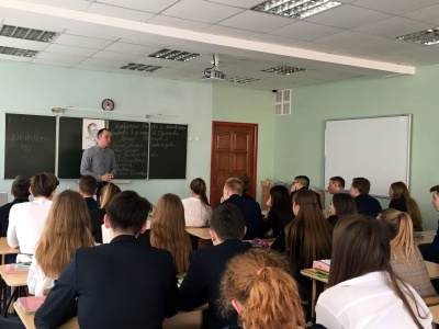 Профориентационная работа в школах Брянска