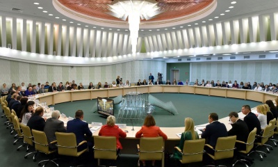 Форум молодежи Брянской и Могилевской областей