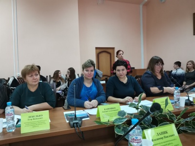 Участие в конференции «Состояние и перспективы социально-экономического развития региона»