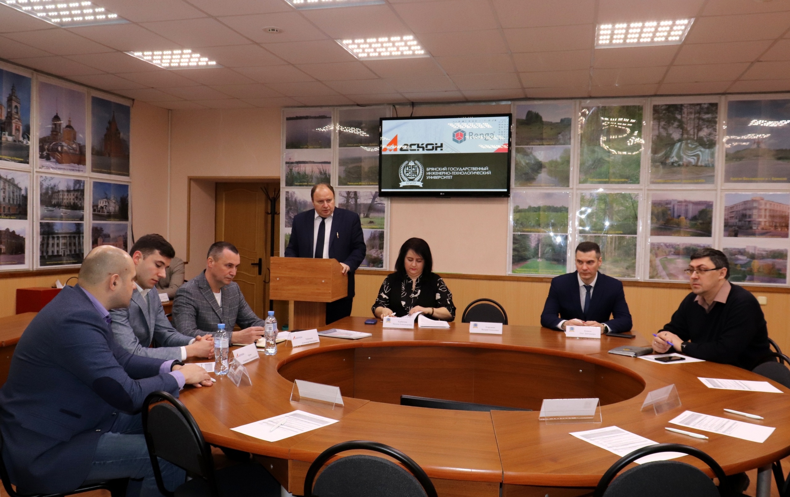 Семинар «Моделирование объектов капитального строительства»