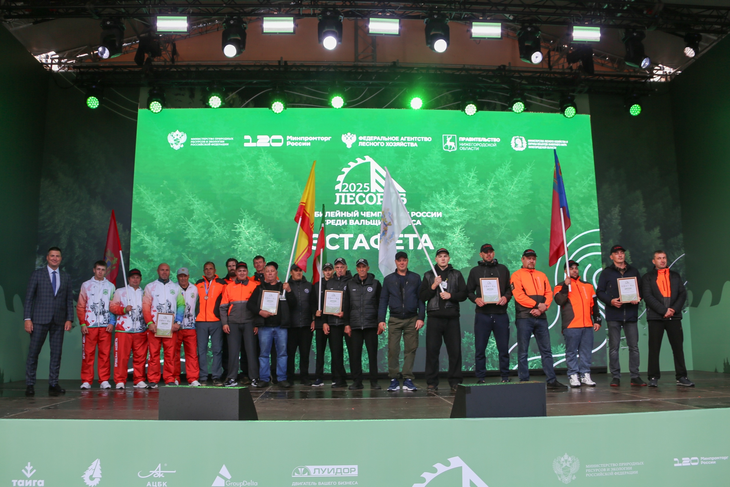 Победа на чемпионате «Лесоруб -2025»
