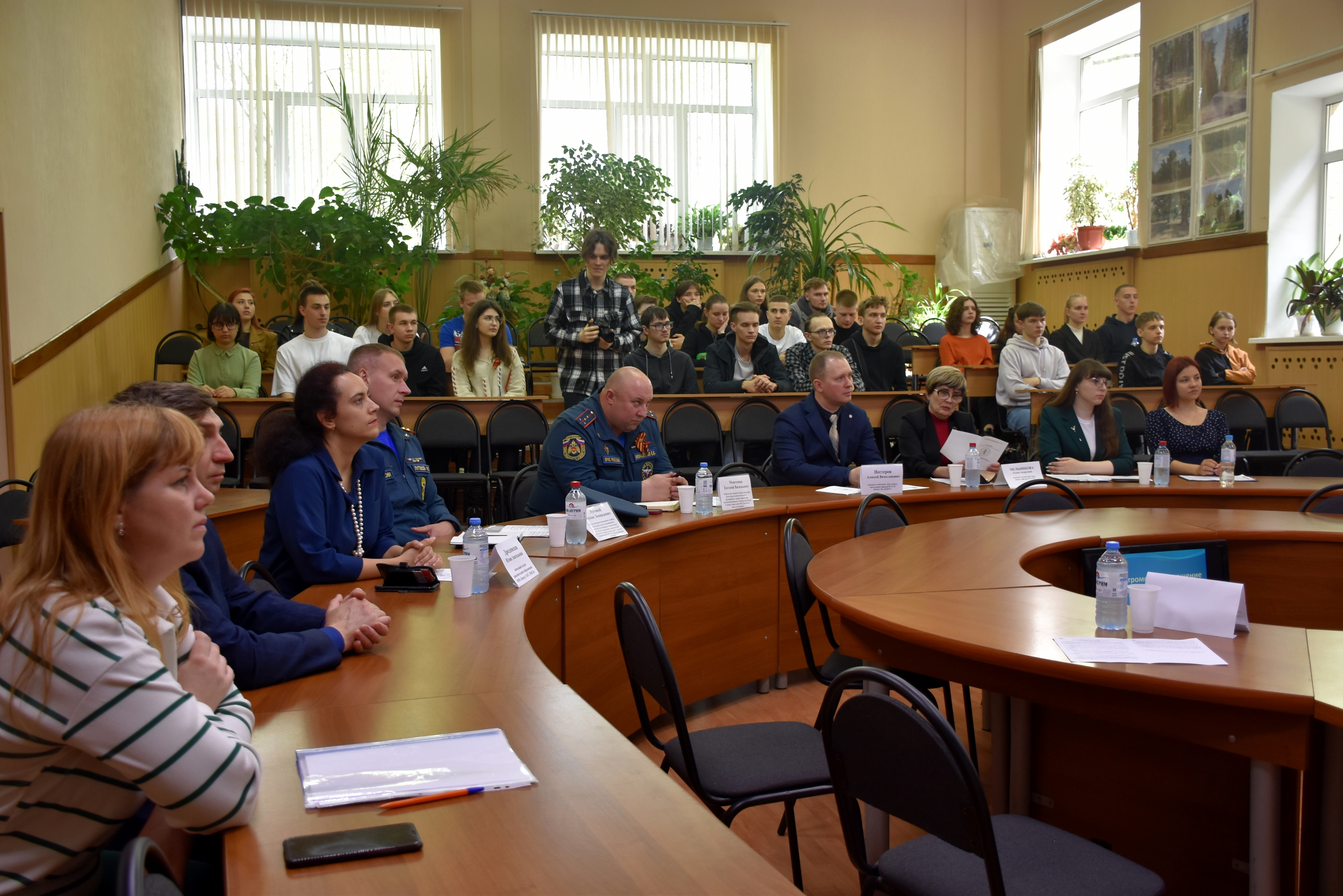 Международная научно-практическая конференция  «Среда, окружающая человека. Природная, техногенная, социальная»