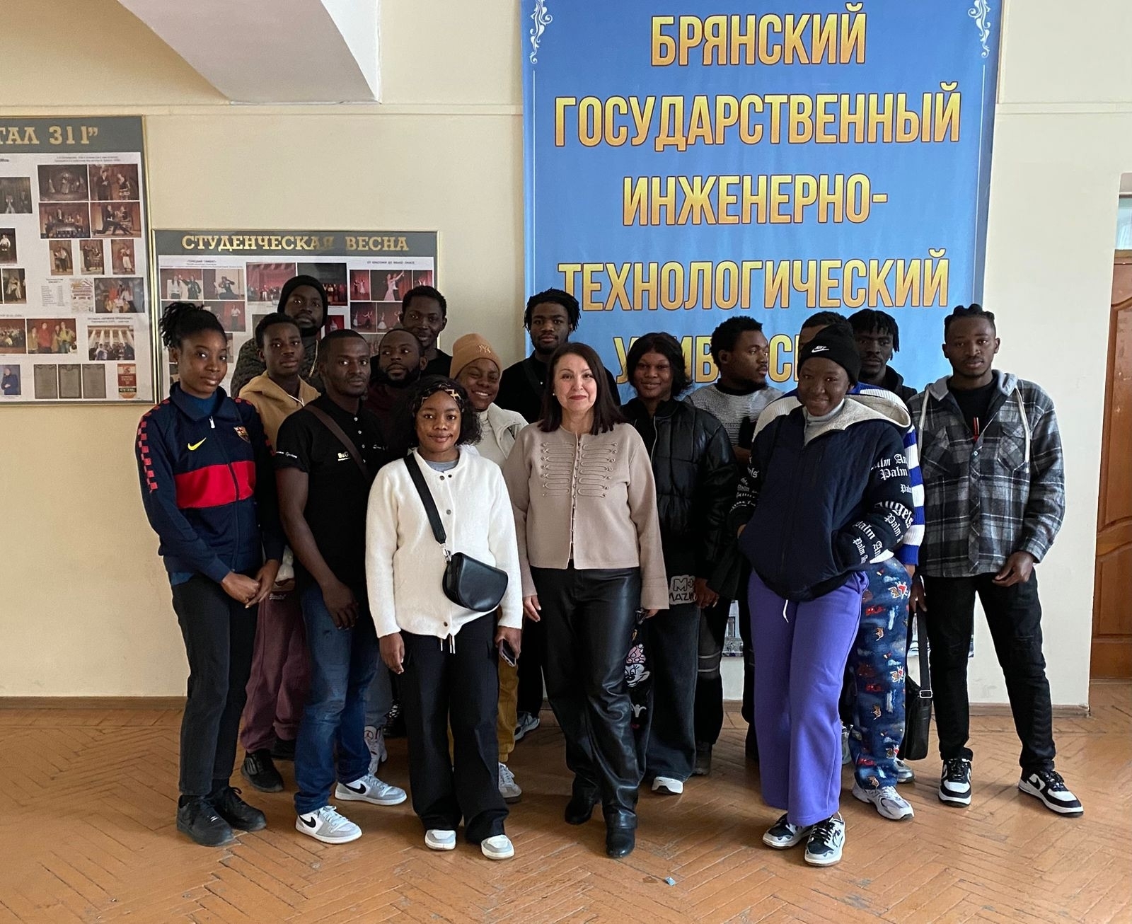 Концерт, посвященный Дню народного единства