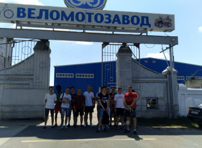 Экскурсия студентов БГИТУ на Жуковский веломотозавод
