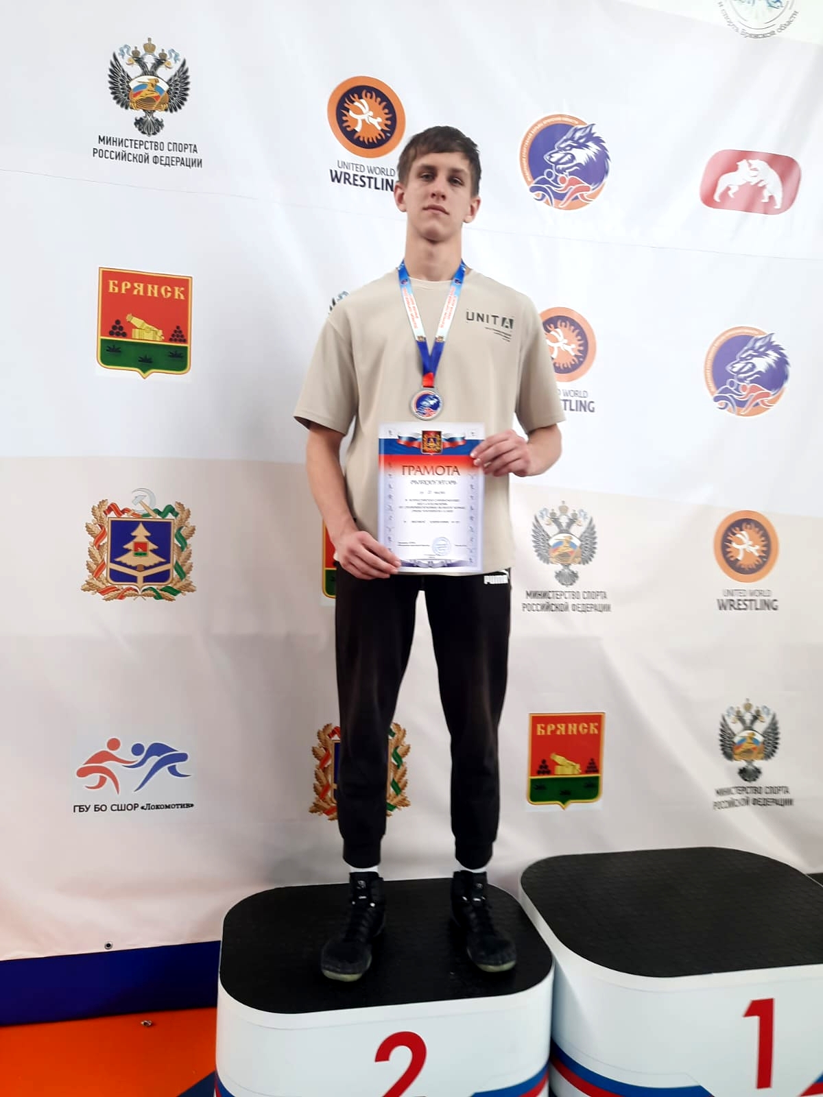 Успех на соревнованиях по вольной борьбе 
