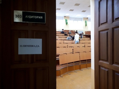 Завершился второй тур отборочного этапа Инженерной олимпиады школьников Центра России