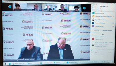 Симпозиум «Проблемы стратегического управления»