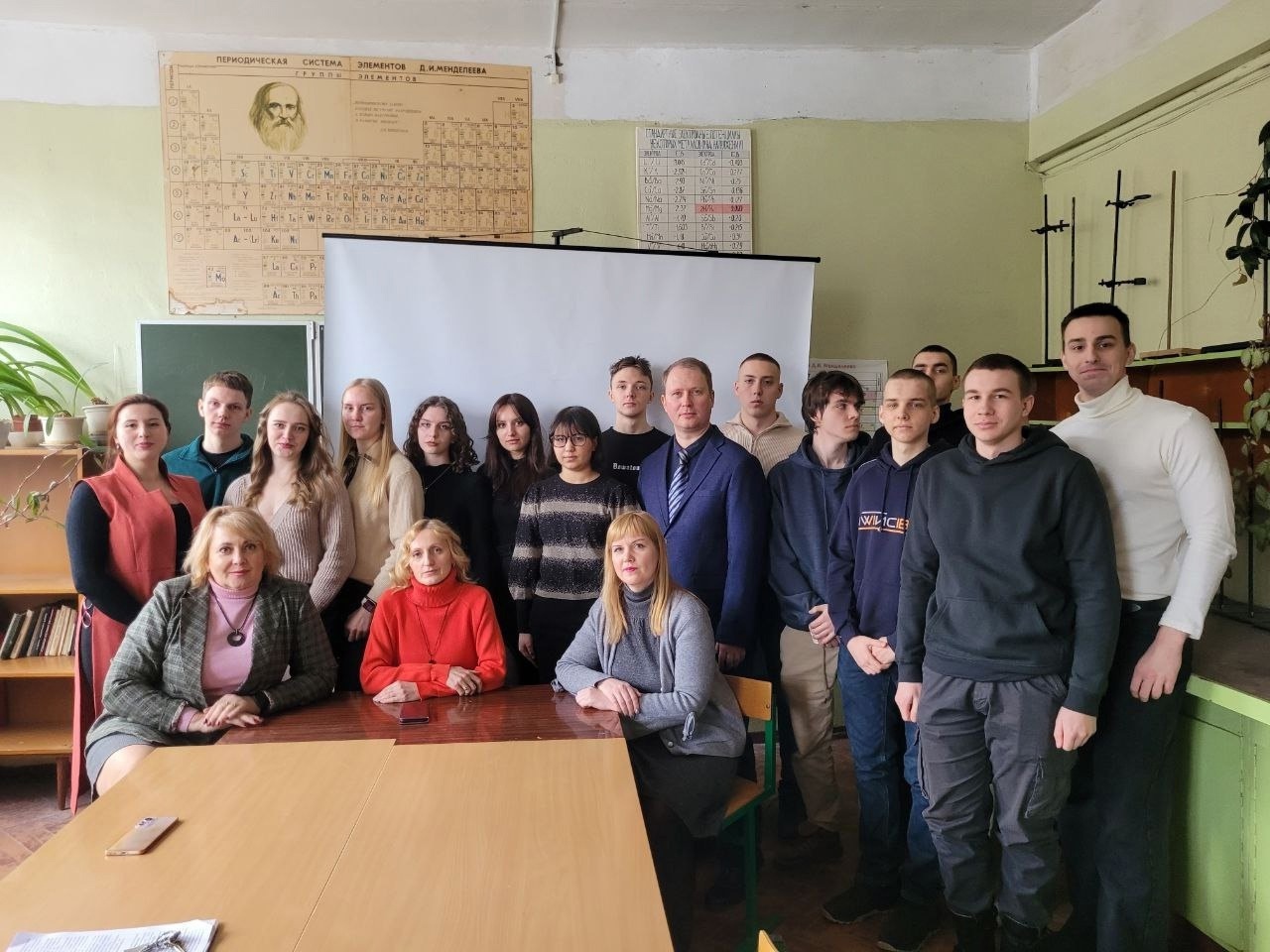 Национальная научно-практическая конференция «Актуальные вопросы техники, науки, технологии»