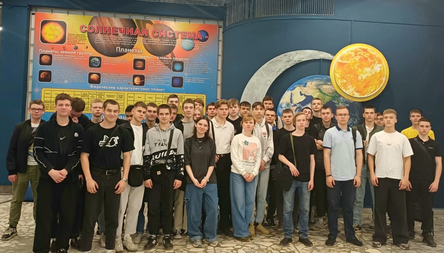 Экскурсия в Брянский планетарий для студентов СПО групп АД, ТО и СПС