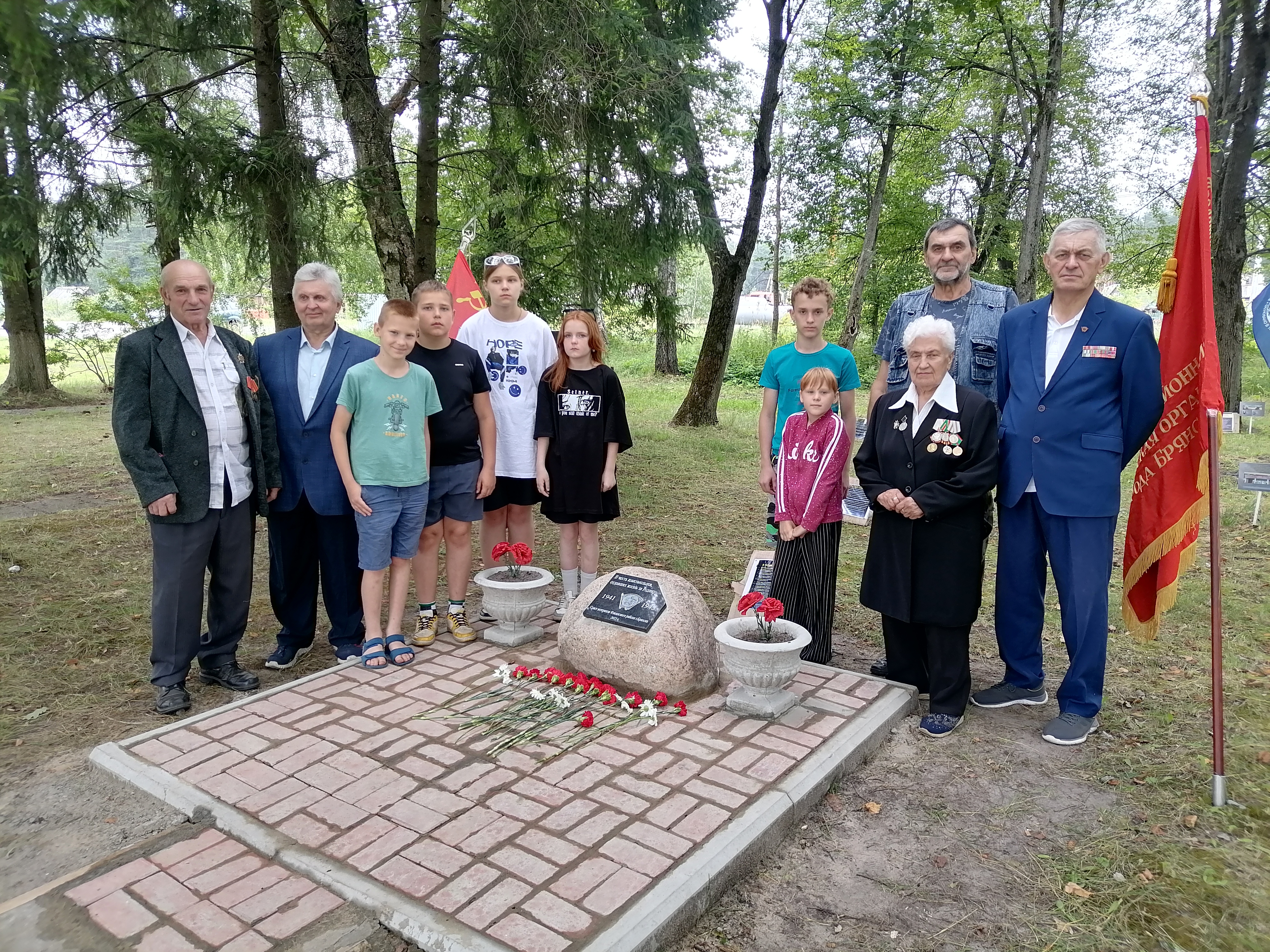 Мероприятия на территории эколого-патриотического народного парка  «Панорама Брянского партизанского лесного массива»