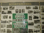 EPSN0035.JPG