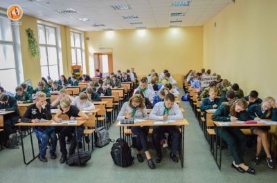 В БГИТУ открылся областной слет школьных лесничеств
