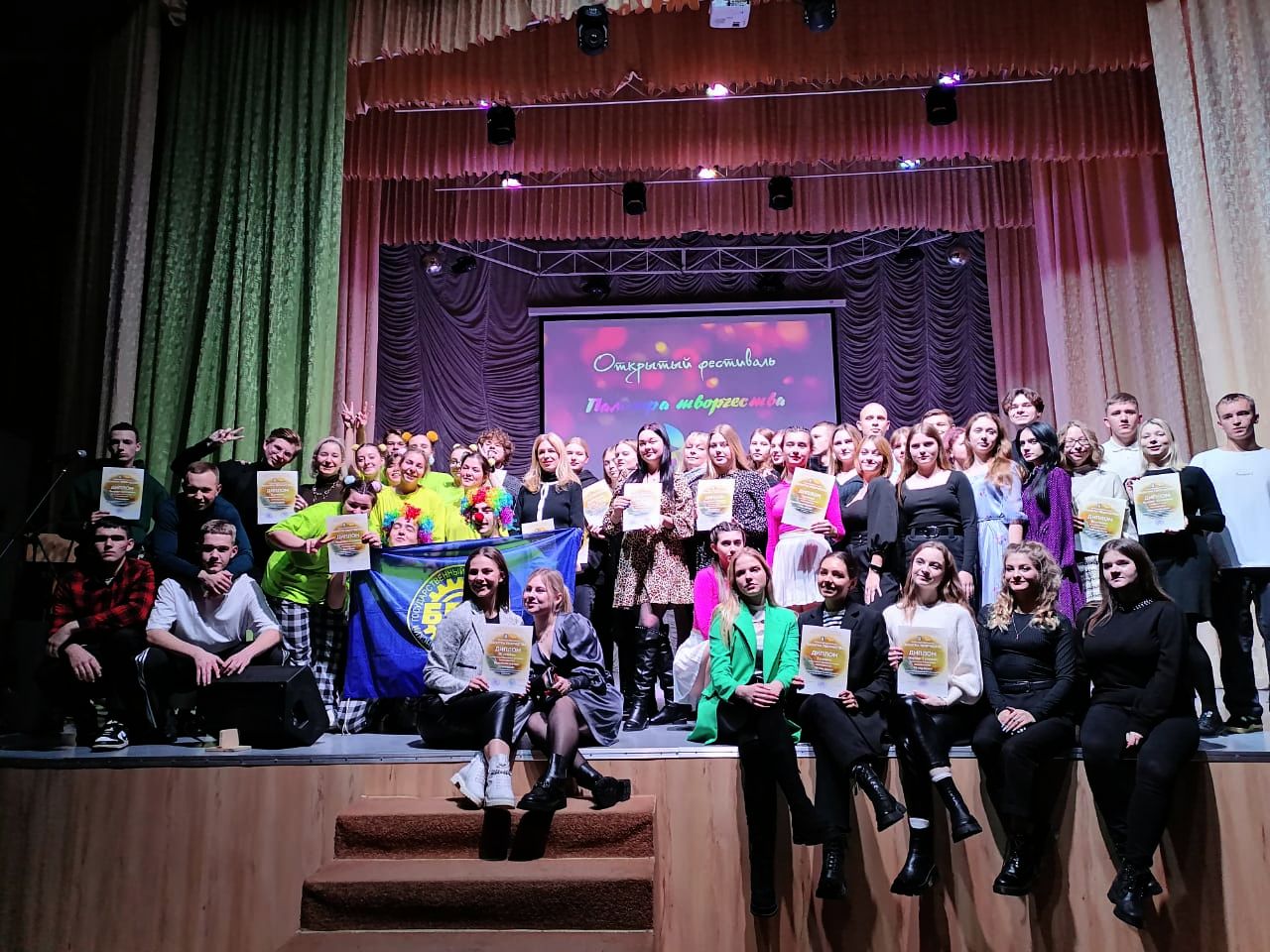 Успех на международном фестивале "Палитра творчества"