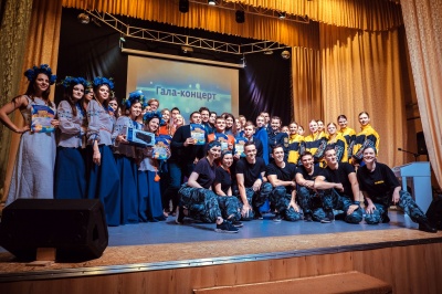 Фестиваль «Палитра творчества»