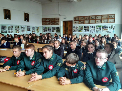 Областной слет школьных лесничеств