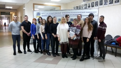 Семинар