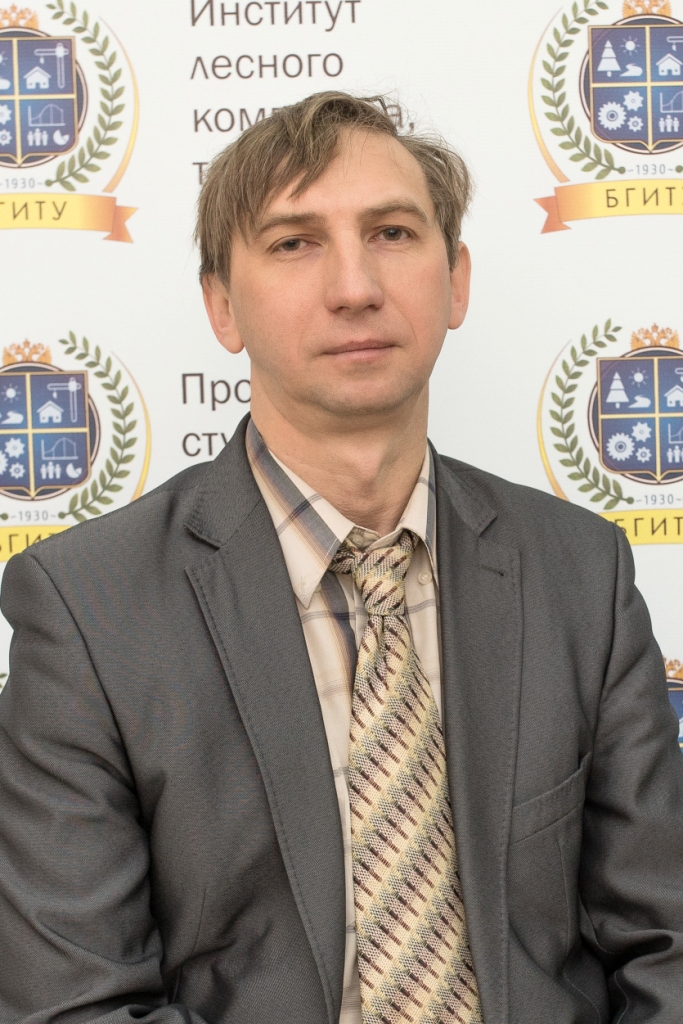 Камынин Виктор Викторович