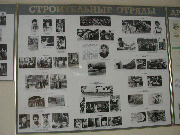 EPSN0022_4.4.JPG