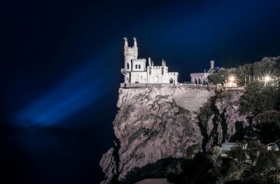 Фотовыставка «Мой Крым