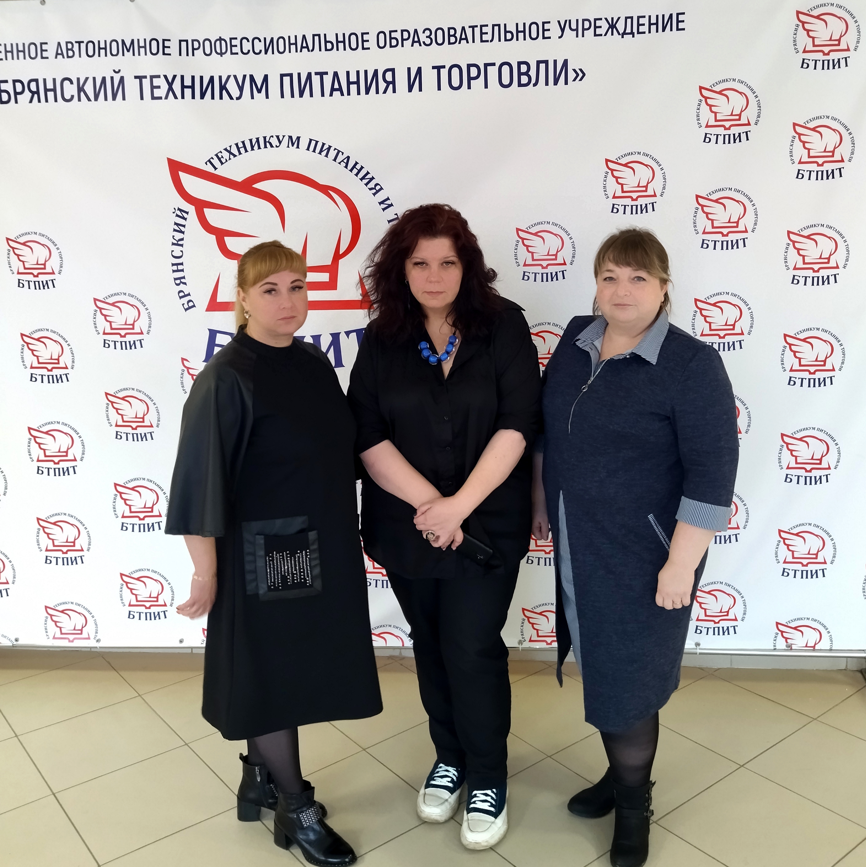 Межведомственный семинар