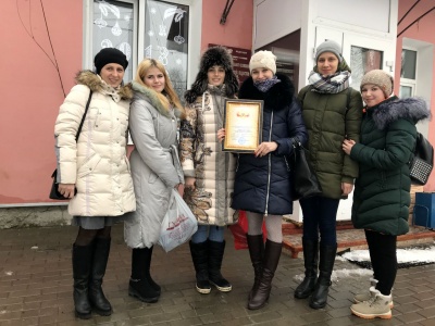 Благодарственное письмо от Социального приюта