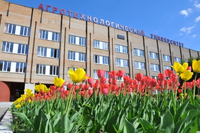 III-ий (Заключительный) тур Всероссийского смотра-конкурса выпускных квалификационных работ