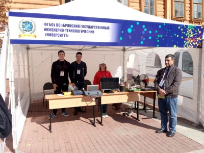 Фестиваль #ВместеЯрче