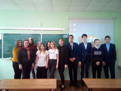 Профориентационная работа со старшеклассниками