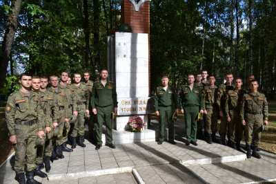 Диктант Победы
