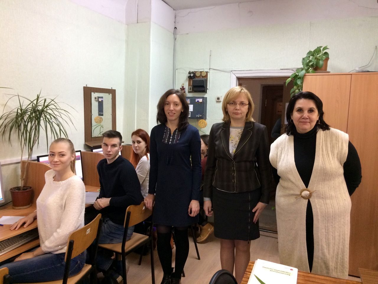 Отборочный тур Всероссийской олимпиады «Главбух»