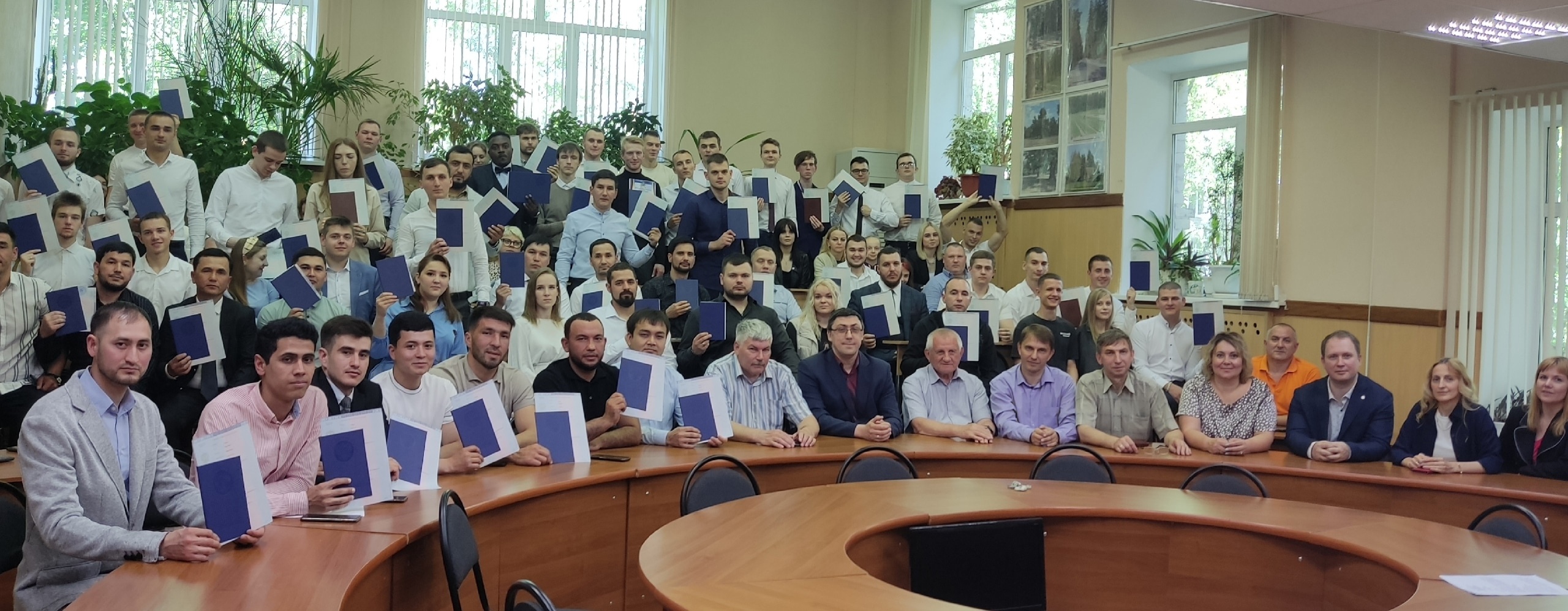 ВРУЧЕНИЕ ДИПЛОМОВ 2023