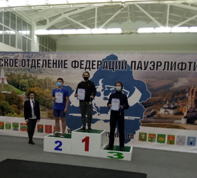 Успех на областном чемпионате по силовому троеборью