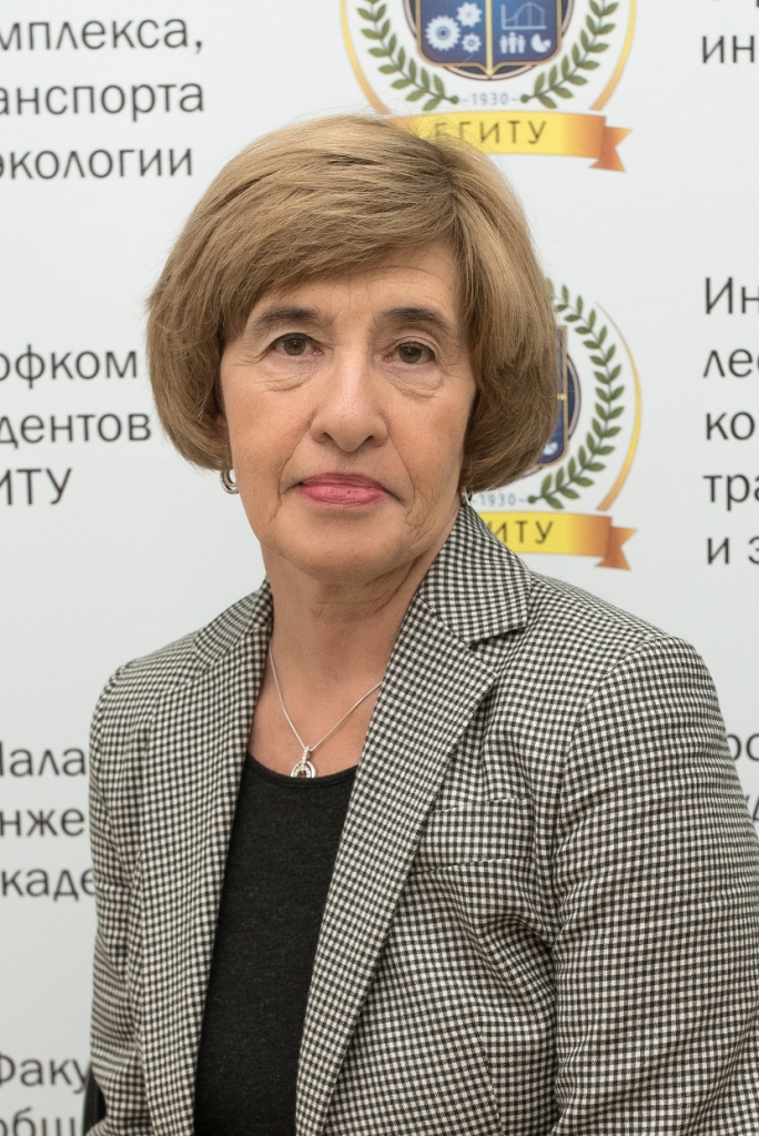 Рябова Татьяна Ивановна