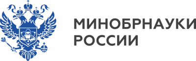 Министерство образования и науки