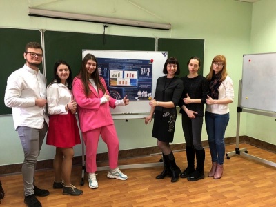 Межвузовская студенческая олимпиада по статистике