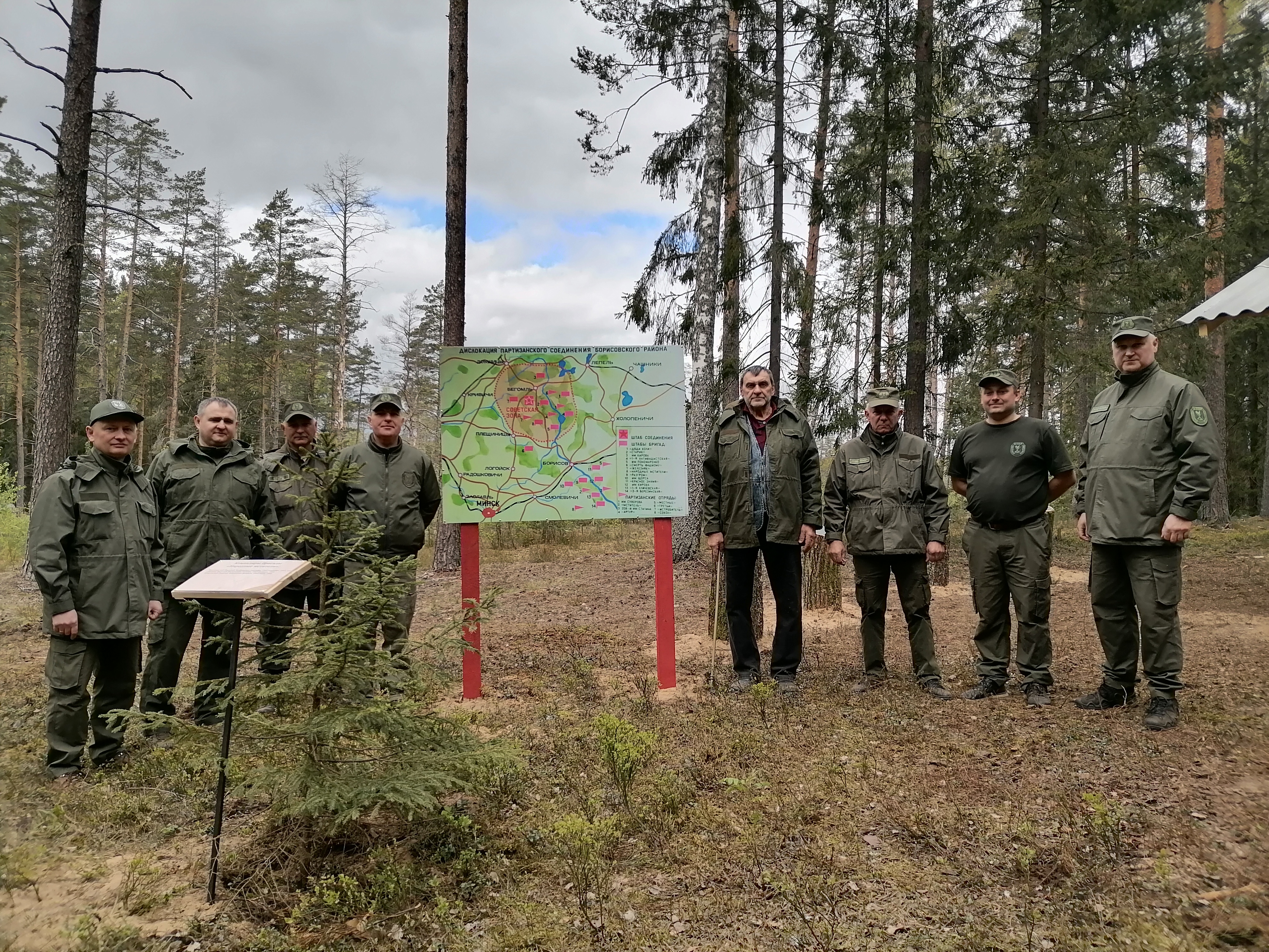Открытие охотничьего партизанско-армейского привала