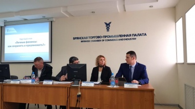 Заседание комитета Брянской торгово-промышленной палаты по финансовым рынкам и кредитным организациям