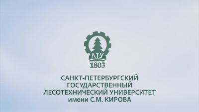 Благодарственные письма