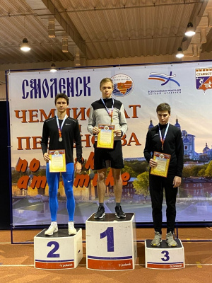 Успех на легкоатлетических соревнованиях