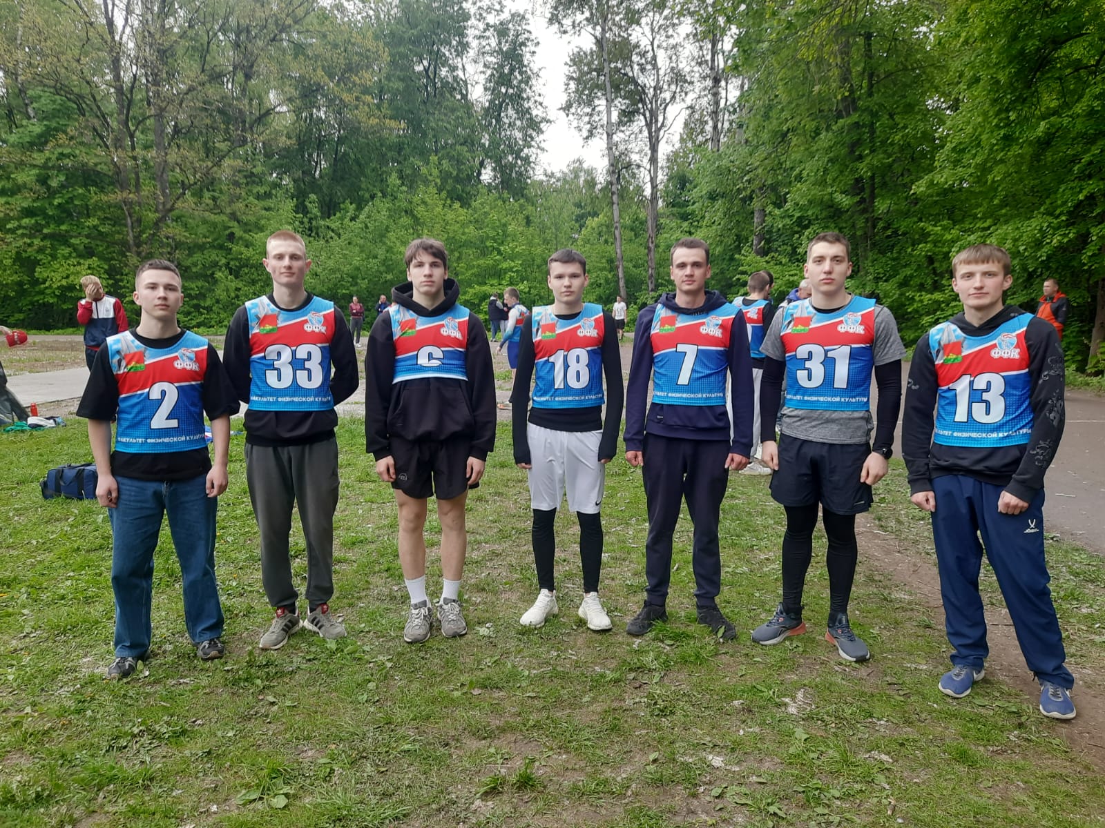 Соревнования по полиатлону