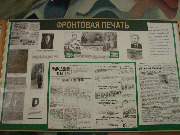 EPSN0016_2.1.JPG