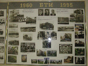 EPSN0034_1.6.JPG