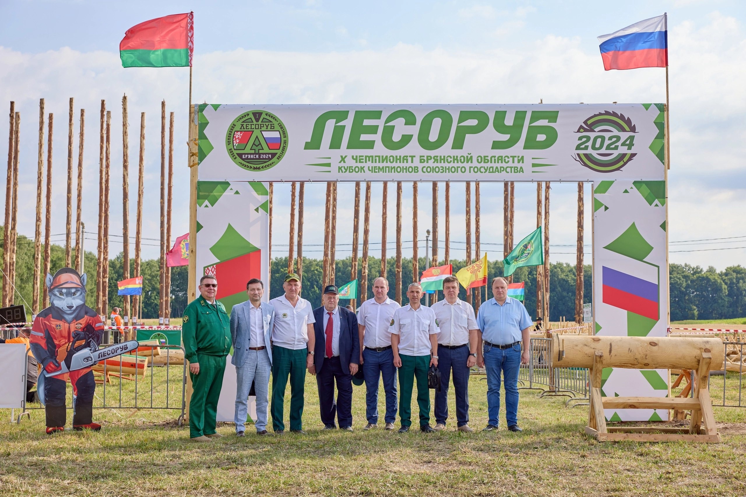 Агропромышленная выставка-демонстрация «День Брянского поля – 2024»