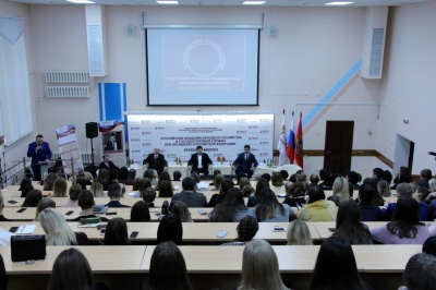 Международная научно-практическая конференция "Традиции и инновации в государственном и муниципальном управлении: региональное развитие в конституционном измерении". 